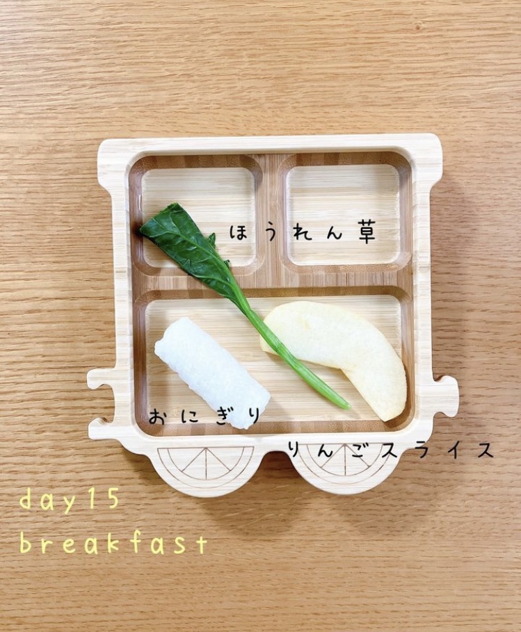 BLW離乳食　day15 breakfast